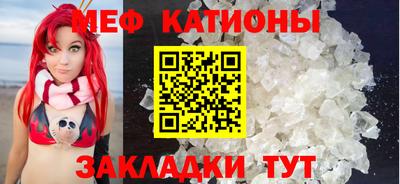 ECSTASY Будённовск