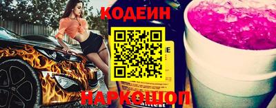 гашишное масло Бузулук