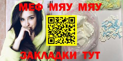 ECSTASY Будённовск