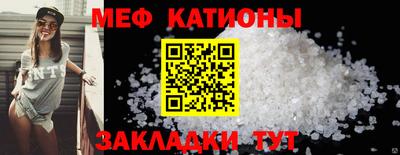 гашишное масло Бузулук