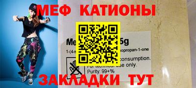 гашишное масло Бузулук