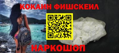ECSTASY Будённовск