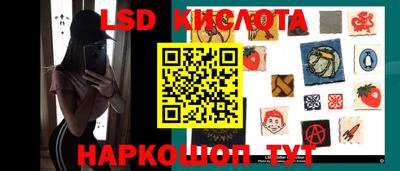 кокаин премиум Бугуруслан
