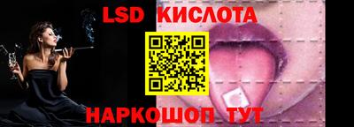 ECSTASY Будённовск