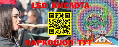 гашишное масло Бузулук