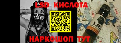 кокаин премиум Бугуруслан