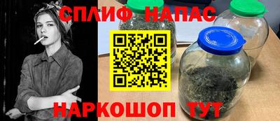 кокаин премиум Бугуруслан