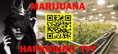 ECSTASY Будённовск