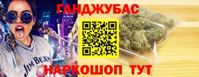 кокаин премиум Бугуруслан
