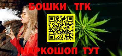 ECSTASY Будённовск