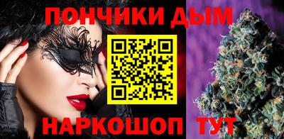 ECSTASY Будённовск