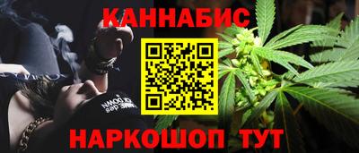 кокаин премиум Бугуруслан