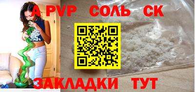 ECSTASY Будённовск