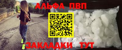 гашишное масло Бузулук