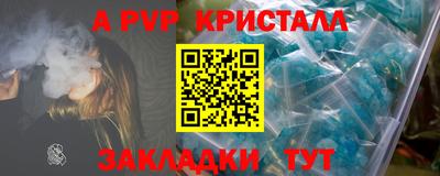 ECSTASY Будённовск