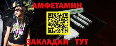 гашишное масло Бузулук
