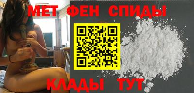 гашишное масло Бузулук