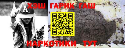 ECSTASY Будённовск