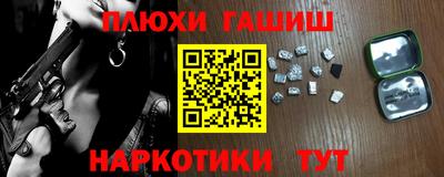 ECSTASY Будённовск