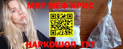 гашишное масло Бузулук